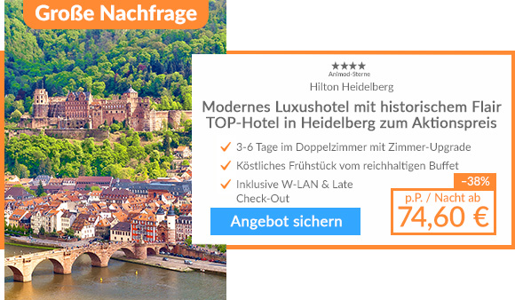 Hilton Heidelberg