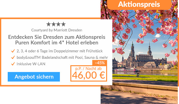 Courtyard by Marriott Bremen